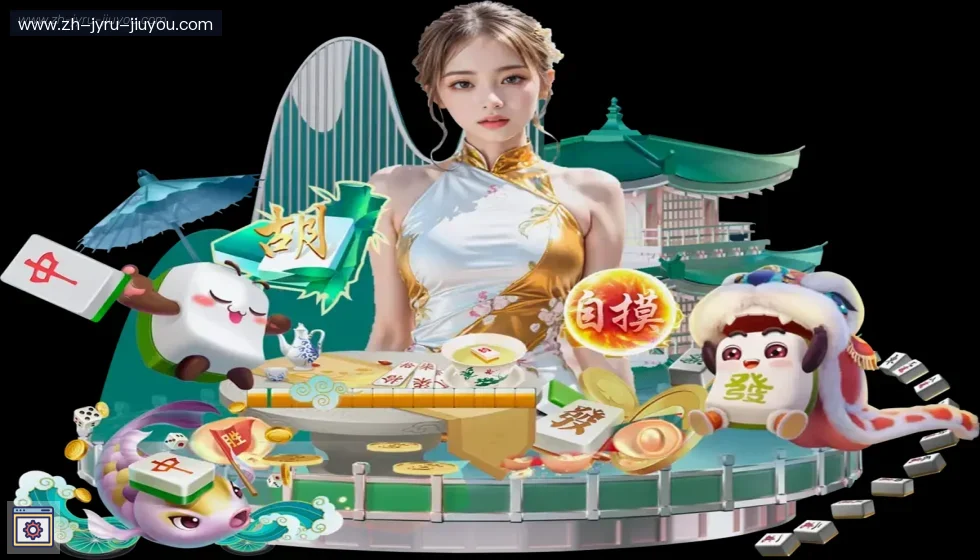 J9九游会登录入口 banner