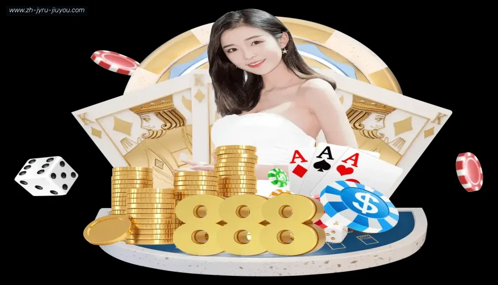 J9九游会登录入口 banner