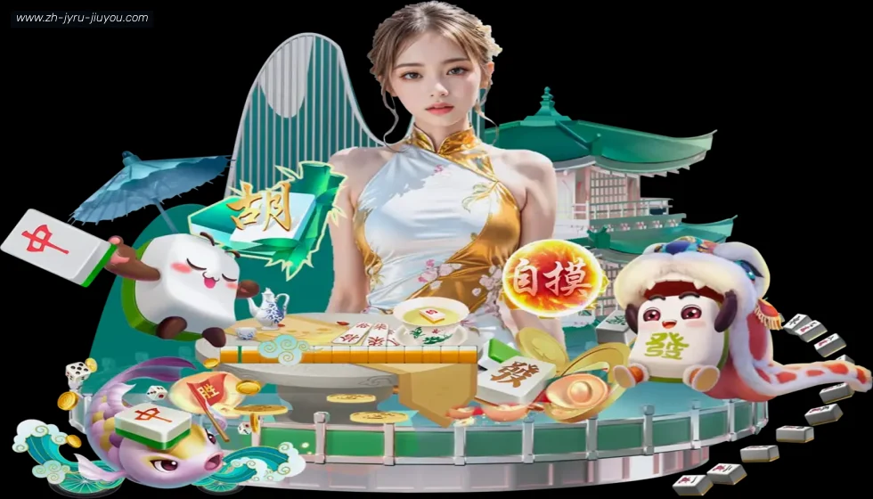 J9九游会登录入口 banner
